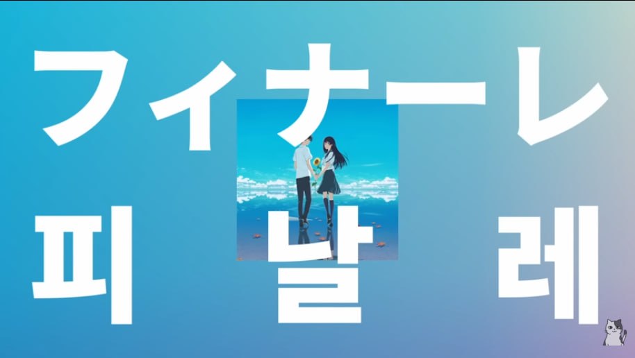 두번째 이미지
