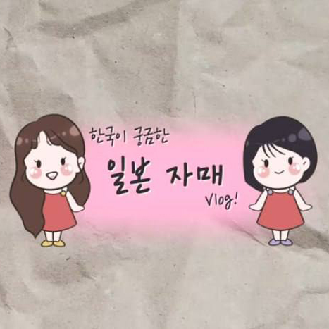 첫번째 이미지
